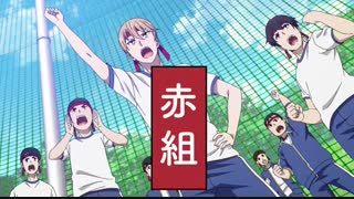 انیمه kaguya-sama love is war فصل دوم قسمت دهم با زیرنویس فارسی