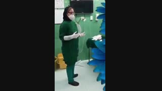 زایمان سزارین