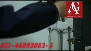 دستگاه درب بند آلمینیومی