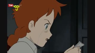 کارتون داستان آنه شرلی / قسمت 33