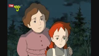 کارتون داستان آنه شرلی / قسمت 34