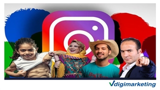 بیشترین فالورهای اینستاگرام در ایران و جهان متعلق به چه افرادی هست؟