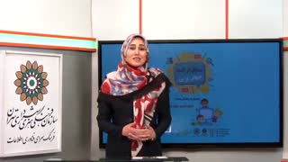 چالش های فضای مجازی و کودکان ( قسمت اول )