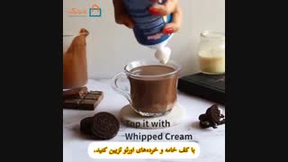هات چاکلت اورئو