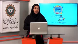 چالش های فضای مجازی و کودکان ( قسمت چهارم )