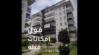 فروش آپارتمان یک خوابه در جیکجللی آلانیا