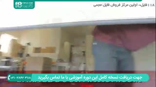 طریقه نصب نوارعایق سازی کرکره برقی