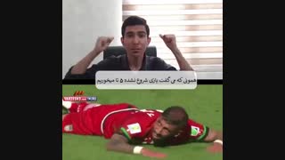 ایران آرژانتین