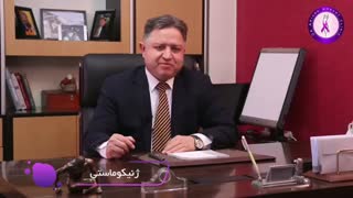 نکاتی درباره ژنیکوماستی