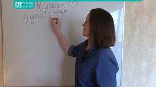 آموزش نکات مهم و تلفظ حروف الفبای زبان روسی
