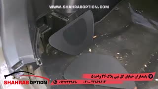 ساب جلو و عقب هیوندای سانتافه