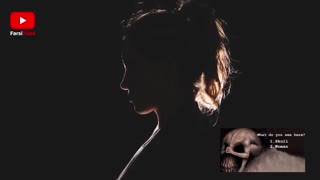 تست شخصیت شناسی _ چه می بینید؟ که هستید؟