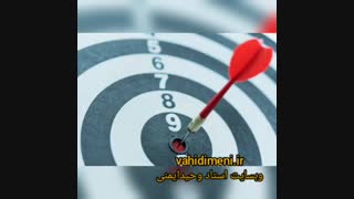 عشق و عاشقی و روابط عاطفی کنکور+راهکار وحیدایمنی