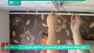 آشنایی با وسایل مورد نیاز نصب سقف کشسان