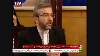 کمیسیون برجام مجلس - تیم سابق مذاکرات هسته‌ای - جلسه 5