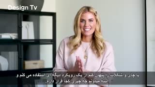 نکاتی درباره سازماندهی وسایل خانه