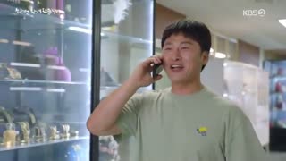 قسمت 51-52 سریال کره ای Once Again 2020 - با زیرنویس فارسی