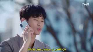 قسمت اول سریال کره ای مشکلی نیست که خوب نباشی+زیرنویس چسبیده It’s Okay to Not Be Okay 2020با بازی کیم سوهیون و سئو یه