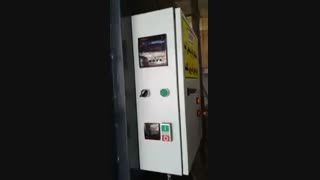 دستگاه قطعه شویی سنگین - دستگاه موتور شور