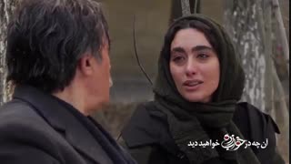 آنونس سریال خواب زده قسمت 21 - iCinemaa.com