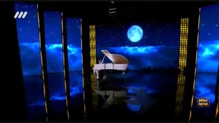 اجرای نوازندگی پیانو و خوانندگی زیبای هومن لطفعلی در فصل دوم عصر جدید