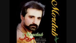 آهنگ بیادماندنی وسعت سبز - حمید غلامعلی پلاسماجت