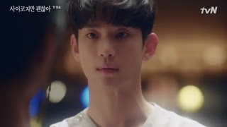 قسمت1سریال مشکلی نیست اگه خوب نباشی+زیرنویس چسبیده(پیشنهادویژه) باهنرمندی کیم سوهیون It's OK To Not Be Ok  2020