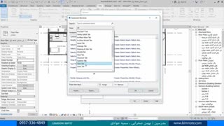 شرتکات های کدت رو وارد رویت کن /شرتکات اختصاصی بساز