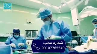 عمل ترمیم رباط قدامی زانو