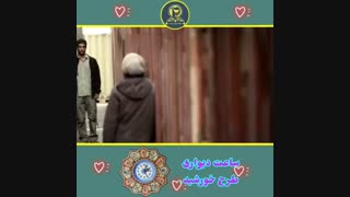 کلیپ عاشقانه با صدای علی یاسینی