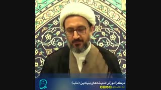 بریده ای از سخنان حجتالاسلام دکتر احمد حسین شریفی دربارهی غرب وحشی