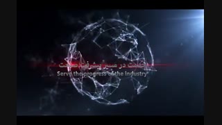 گروه فلز عرضه کننده استنلس استیل