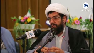 نشست خبری حجت الاسلام والمسلمین مهدی ابوطالبی رئیس مرکز آموزش اندیشههای بنیادین مؤسسه امام خمینی (ره)