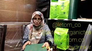 رابطه ی چای و لاغری