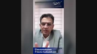 پاسخ به رایج ترین سوالات پروتز سینه 2 | دکتر هادیزاده جراح پروتز سینه