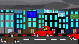 داستانه دوستی خاله خرسه