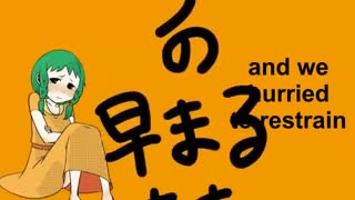 Ten-Faced - 十面相 - (ده چهره) - [GUMI] - زیرنویس فارسی