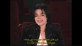 مستند فیلم های خصوصی مایکل جکسون *زیرنویس فارسی*