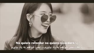 میکس ترکیبی من از سریال ها و بازیگر های بی نظیر کیدراما با آهنگ معروف آمامیو و زیرنویس فارسی نظر یادتون نره رفقا :)