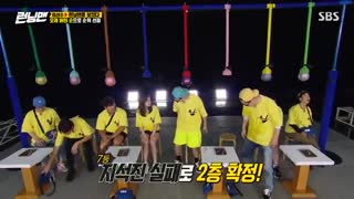 رانینگ من Running man 508 با لینک زیرنویس فارسی