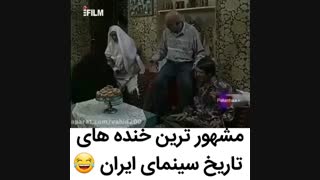 مبارک