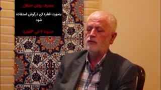 مقابله با ویروس کرونا