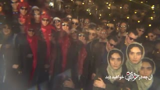 قسمت بیست و دوم سریال خواب زده