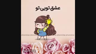 دخی ها روزمون مباررکککککککککککککککککک ❤~❤