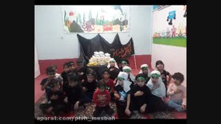 پیش دبستانی مصباح الهدی اسلامشهر