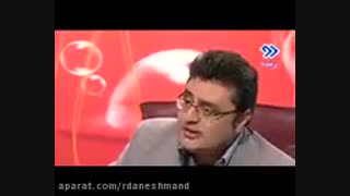 تشخیص اعتیاد در نوجوانان