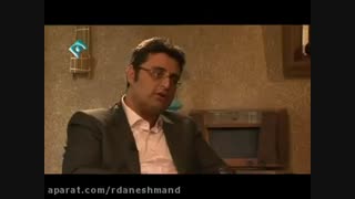 درمان اعتیاد