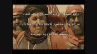 خطبه نصیحتی به طلاب حوزه های علمیه- سید احمدالحسن 2-4