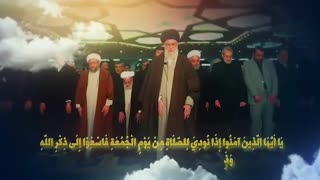 پویش مردمی شکوه جمعه به مناسبت برگزاری مجدد نماز‌های جمعه