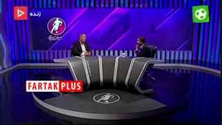 میزان تسلط اسکوچیچ بر زبان فارسی